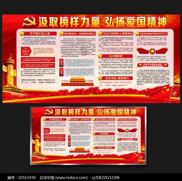 集知识问答于一身,尽在00后把游戏账号列入遗嘱,能继承吗?